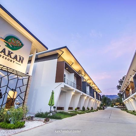 Makan Resort Kanchanaburi Exterior foto