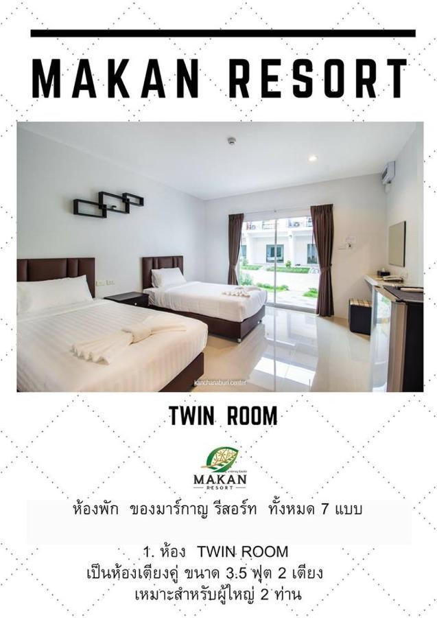 Makan Resort Kanchanaburi Exterior foto