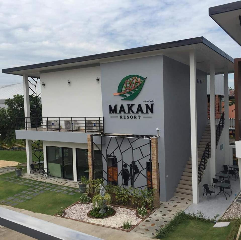 Makan Resort Kanchanaburi Exterior foto